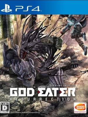 GOD EATER RESURRECTION PS4